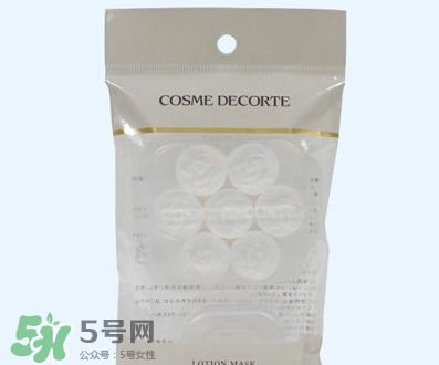 壓縮面膜哪個牌子好？壓縮面膜紙哪個牌子好？