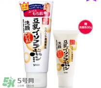 哺乳期用什么牌子的護(hù)膚品好？哺乳期用護(hù)膚品對(duì)寶寶有影響嗎