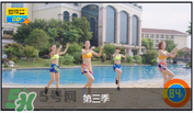 超模25減肥操有效果嗎？超模二五減肥操有效果嗎