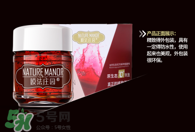 紅酒面膜可以祛斑嗎？紅酒做面膜可以直接敷臉嗎？