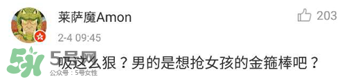 耳膜能被親破嘛？耳膜破了還能聽(tīng)到聲音嗎？