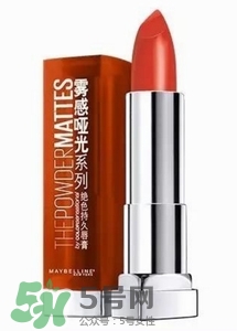 楓葉棕口紅什么牌子好？楓葉棕口紅推薦