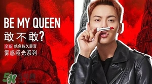 楓葉棕口紅什么牌子好？楓葉棕口紅推薦