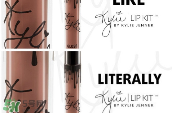 kylie cosmetics是什么牌子？kylie cosmetics怎么買？