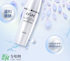 歐詩(shī)漫珍珠白怎么樣？歐詩(shī)漫珍珠白好用嗎？