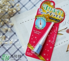 眼線(xiàn)雨衣怎么用？眼線(xiàn)雨衣使用方法