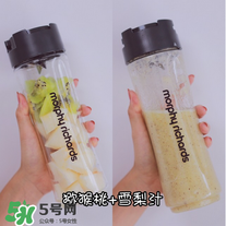 節(jié)后減肥喝什么果蔬汁？節(jié)后減肥怎么減