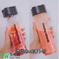 節(jié)后減肥喝什么果蔬汁？節(jié)后減肥怎么減