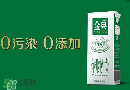 金典有機(jī)奶的熱量 喝金典有機(jī)奶會(huì)長(zhǎng)胖嗎？