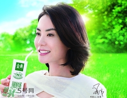 金典有機(jī)奶的熱量 喝金典有機(jī)奶會(huì)長(zhǎng)胖嗎？