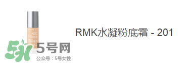 痘痘肌用什么粉底液好？痘痘肌用什么粉底液？