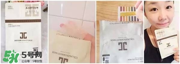 水光面膜用完要洗嗎？水光面膜用完要洗臉嗎