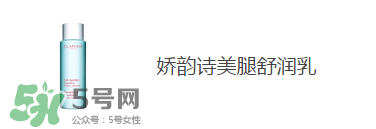 預(yù)防妊娠紋用什么好？懷孕期間如何預(yù)防妊娠紋