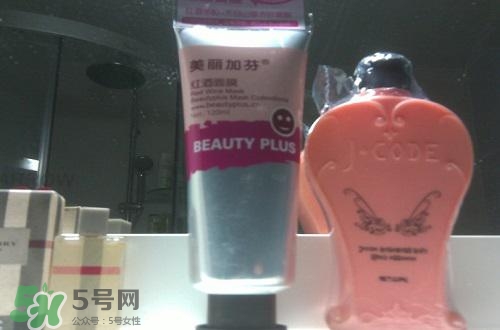 紅酒面膜哪個牌子好？紅酒面膜什么牌子好