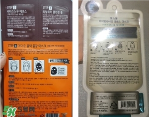 水光面膜用完要洗嗎？水光面膜用完要洗臉嗎