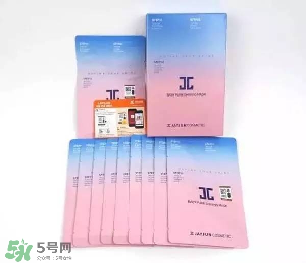 水光面膜用完要洗嗎？水光面膜用完要洗臉嗎