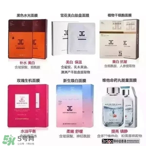 水光面膜用完要洗嗎？水光面膜用完要洗臉嗎
