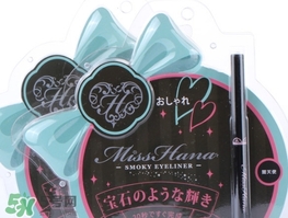 花娜小姐眼線膠筆怎么用？花娜小姐眼線膠筆使用方法