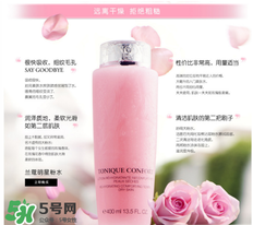 蘭蔻粉水值得買嗎？蘭蔻粉水有什么功效