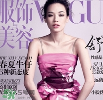 干玫瑰色是什么顏色？干玫瑰色口紅試色