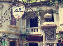 廈門3月份穿什么？三月份去廈門穿什么衣服