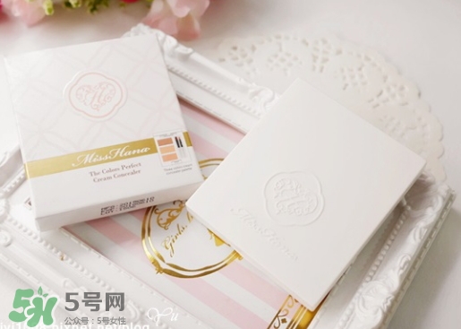 花娜小姐三色遮瑕膏怎么用？miss hana花娜小姐遮瑕膏使用方法