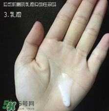雪肌精化妝水怎么用？雪肌精化妝水使用方法