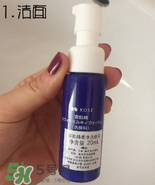 雪肌精化妝水怎么用？雪肌精化妝水使用方法