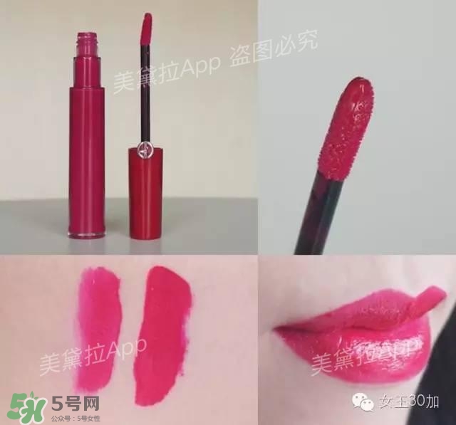 干玫瑰色口紅有哪些？干玫瑰色口紅推薦