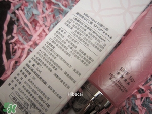 花娜小姐cc霜怎么用？miss hana花娜cc霜使用方法