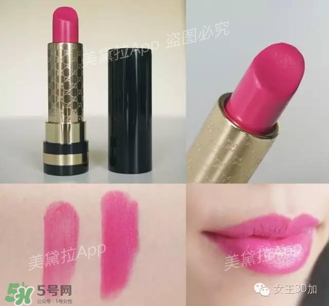 干玫瑰色口紅有哪些？干玫瑰色口紅推薦