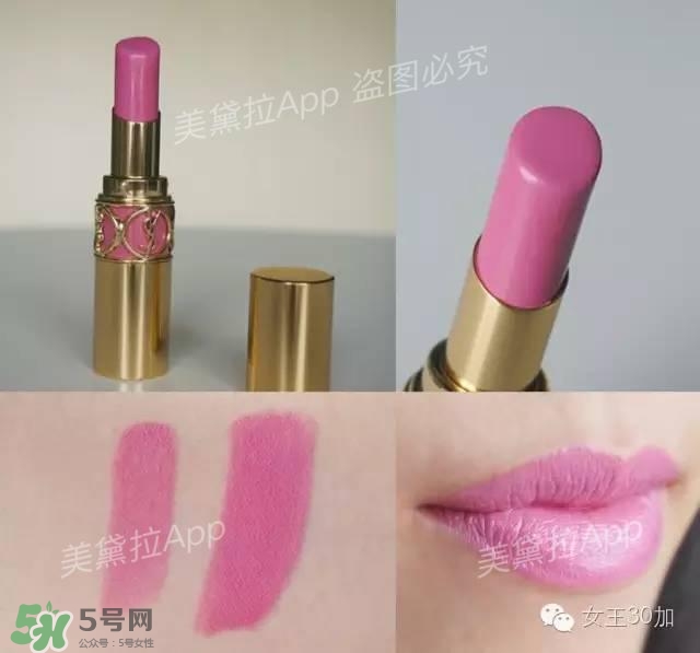 干玫瑰色口紅有哪些？干玫瑰色口紅推薦