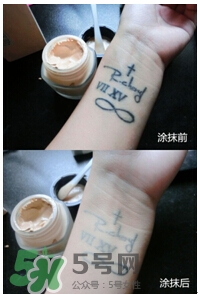 covermark中草藥粉底怎么樣？covermark中草藥粉底好用嗎