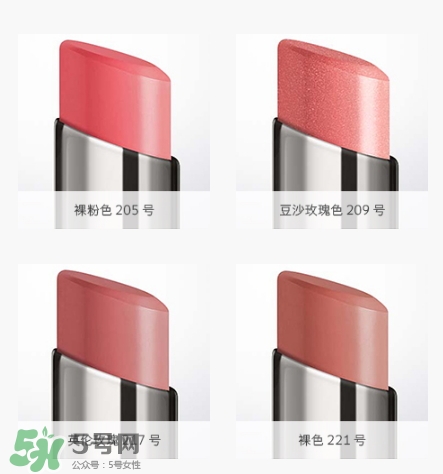 burberry巴寶莉豆沙色口紅什么色號(hào)？巴寶莉豆沙色口紅試色