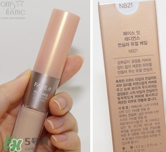 遮瑕液怎么用？遮瑕液使用方法