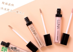 遮瑕液和粉底液哪個先用？遮瑕液和粉底液順序