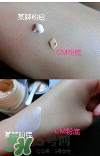 covermark中草藥粉底怎么樣？covermark中草藥粉底好用嗎