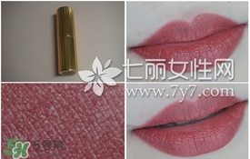 burberry巴寶莉豆沙色口紅什么色號(hào)？巴寶莉豆沙色口紅試色