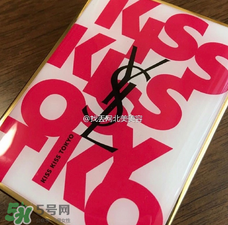 ysl2017情人節(jié)限量眼影盤(pán)多少錢(qián)？ysl2017情人節(jié)kiss kiss眼影價(jià)格