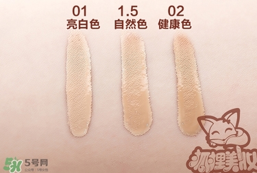 遮瑕液什么時(shí)候用？遮瑕液使用順序