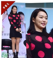 申敏兒衣服什么牌子？申敏兒衣服同款