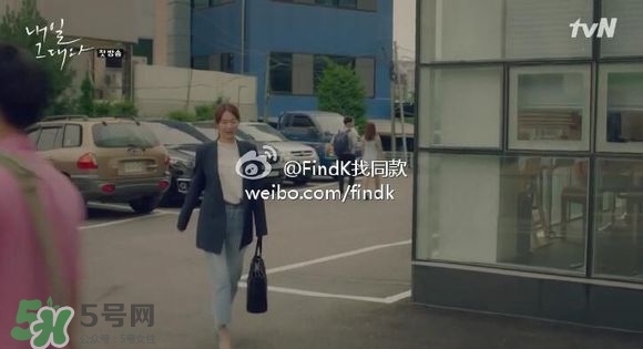 申敏兒包包什么牌子？申敏兒同款包包
