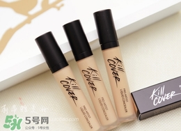 珂萊歐遮瑕液怎么用？clio遮瑕液使用心得