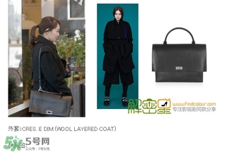 申敏兒包包什么牌子？申敏兒同款包包