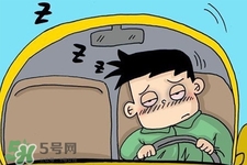 春困開車怎么辦？春天開車易犯困怎么辦？