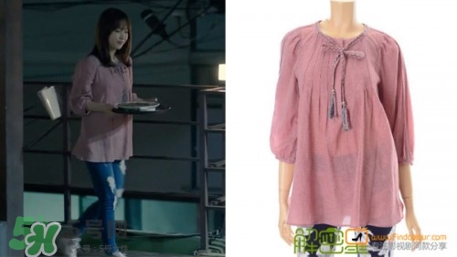 申敏兒衣服什么牌子？申敏兒衣服同款