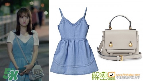 申敏兒衣服什么牌子？申敏兒衣服同款