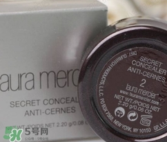 laura mercier遮瑕膏怎么用？laura mercier遮瑕膏使用方法