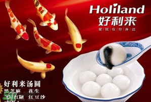 速凍湯圓常溫能放多久？速凍湯圓可以放多久？