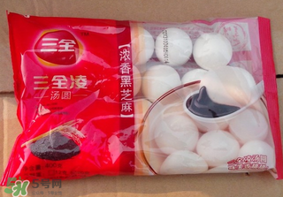 三全湯圓多少錢一袋？三全湯圓一包多少錢？